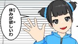 第19話
