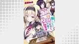 描いたものを実体化する能力でモテない俺がハーレム生活 連載版 第3話