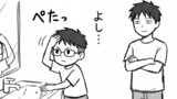 おしゃれブーム