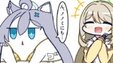 ん、三人で装着