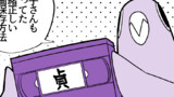 VHS