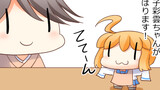 第657話 母の日2026