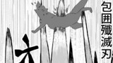百万回転生した私の日常