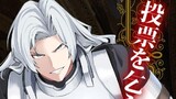俺、悪役騎士団長に転生する。