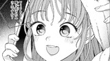 対ありでした。 ～お嬢さまは格闘ゲームなんてしない～