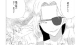 男をやめてクィアとして生きる話
