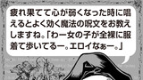 カレン教会05