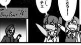艦これプロレス　その41