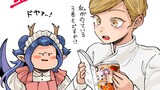冒険者酒場の料理人