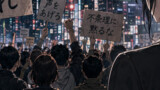 フリーフォール