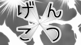 百万回転生した私の日常