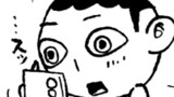 まゆものめだか漫画