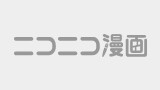 第25.5話