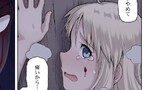 4話②