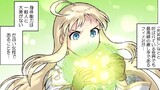 5話②