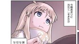 TS転生してまさかのサブヒロインに。