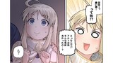 6話②