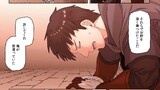 8話①