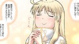 10話①