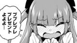 魔法少女201