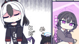 【ほぼ毎日マンガ投稿】ぶるーあーかいぶー！05