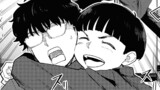 一番遠くて、近いあいつ。～君に恋をするなんて、ありえないはずだった～