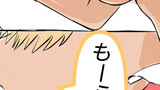 ドルフィンのファン漫画