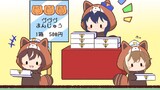 おうまさん3