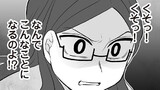第90話