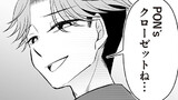 第91話