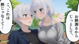 第10話　レナ病