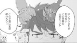 第3話（前編）