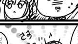 しろくろ
