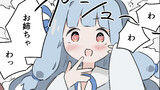 琴葉姉妹と！