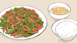青椒肉絲