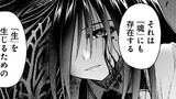 第31話-2