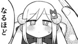 幼ロボとあぶない博士