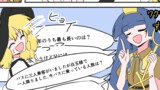 東方短編集