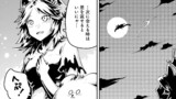 転生したらドラゴンの卵だった ～イバラのドラゴンロード～