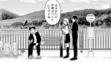 第4話（前編）