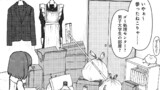 第5話 メイドの先輩と臭くて汚い我が家