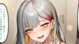 （S〇GA）サタニストの女の子の話