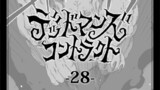 デッドマンズ・コントラクト