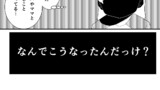 きりよみ