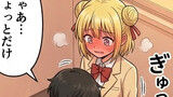 第89話