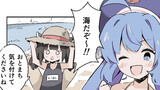 琴葉姉妹と！
