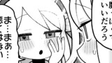 幼ロボとあぶない博士