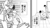 第３章　To be,or not to be