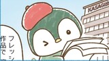第9階  まんが持ち込みに挑戦？