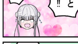 アネモイ ４コマ漫画（二次創作）